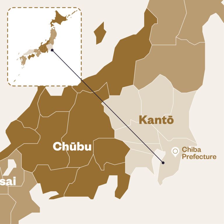 Chiba Prefecture