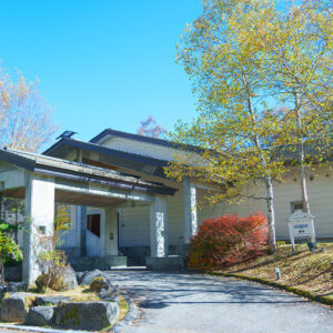 Club Wyndham Sundance Resort Tateshina